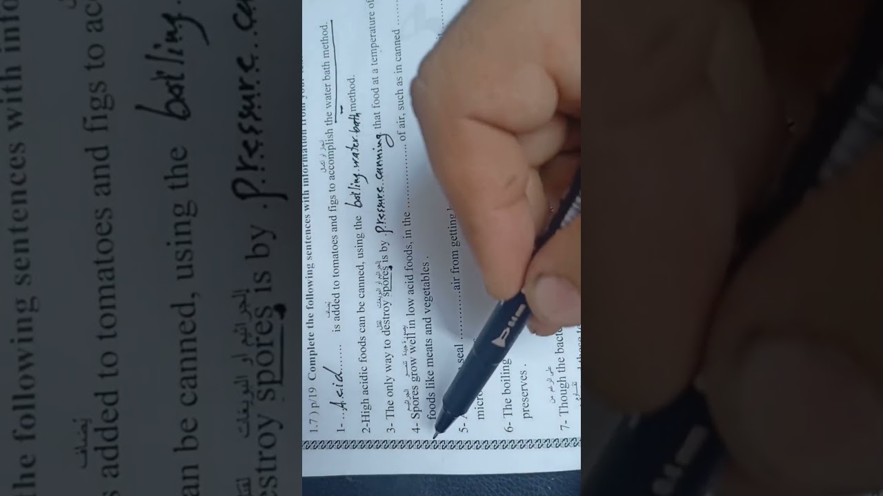 انكليزي ثالث مهني الوحدة الاولى حل تمرين  1.7