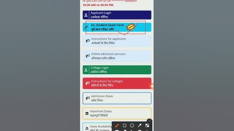 Magadh University UG Exam form Online Apply || 25-29 ka exam form kaise bhare || 2025-2029 exam form