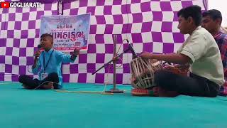અલબલ કનહ ભજન કલમહકભ સપરધ Taluka Kaksha R. K. Vakil High School Ilav, Gujarat