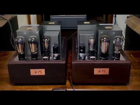 45 pse tube amplifier @soundgate.net