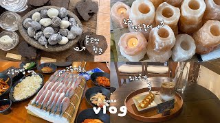 [SUB] 맛집과 소품샵 빠르게 보여주는 🌴 짧은 제주도 Vlog 🌊 | 소품샵 Mood, 바다보석 | 맛집 미영이네, 금복식당, 바베큐 BBQ | 뚜벅이 여행