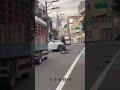 桃園蘆竹一名女子和男友吵架，駕休旅車狠撞鐵皮圍籬。