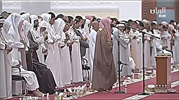 محمد اللحيدان - سورة الفاتحه بترتيل جميل ❤️