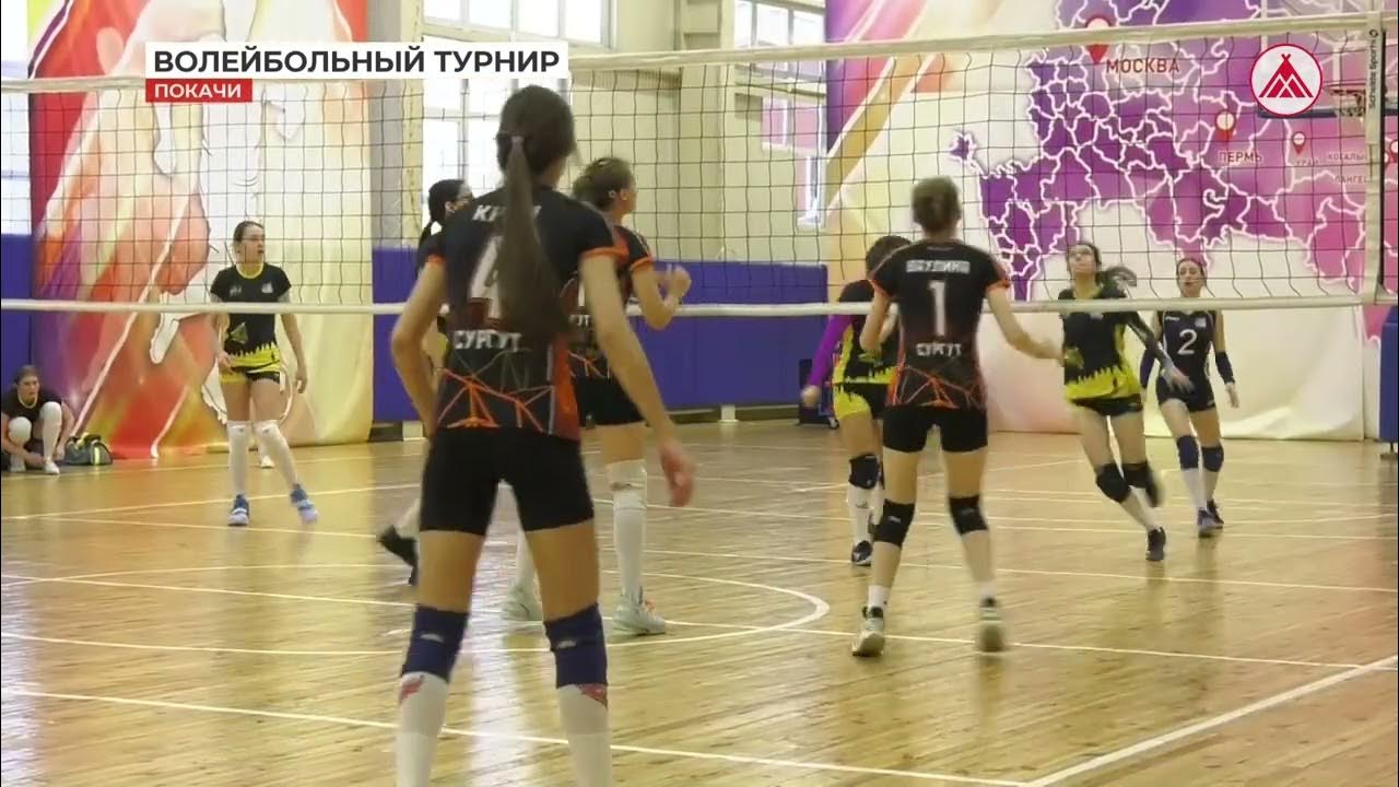 Покачи волейбол 2009 2010