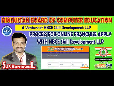 New Franchise Apply For Educational Institute (Government Authorized)with HBCE Skill Development LLP