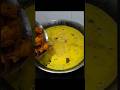 #😋स्पेशल ताकाची कढी आणि भजे😋#cooking #food #yummy 😋🤤#