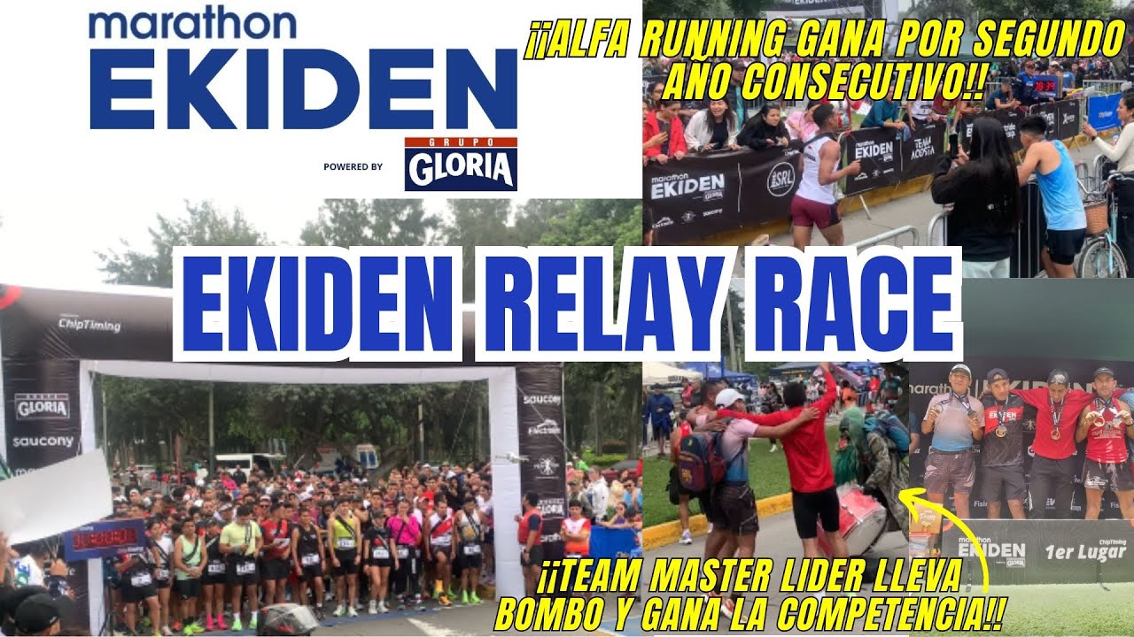 CARRERA EKIDEN 2025 relay race