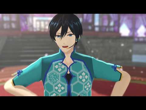 【MMDあんスタ】 いろは唄  Iroha Uta 【氷鷹北斗】