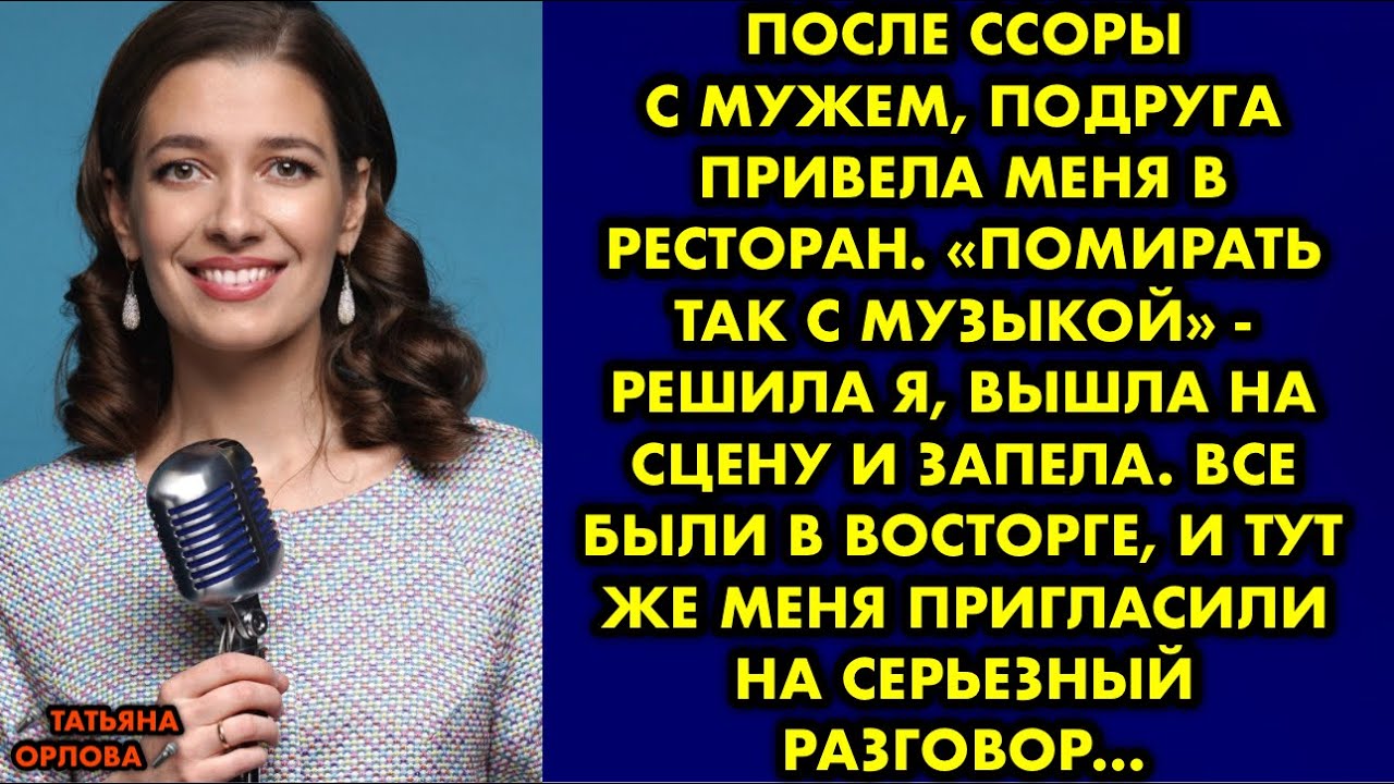 фотосессия с несколькими мужчинами. подруги. разговор подруг. девушка шепчет на ухо. анекдот про троих.