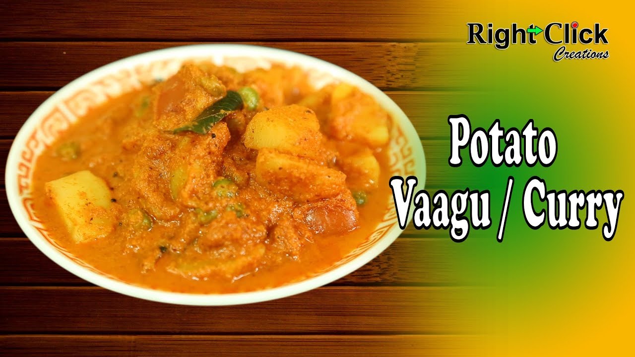Potato Vaagu or Curry A famous & typical Konkani recipe. YouTube