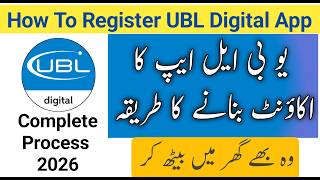 How to make ubl digital account in mobile | UBL digital app sign up 2026 | Register ubl digital app screenshot 1