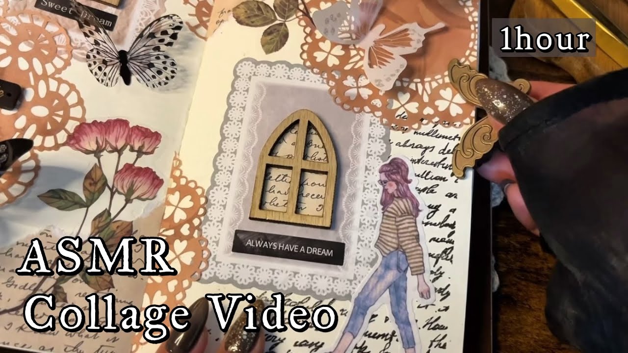 ASMR | Самое расслабляющее время для меня — это коллаж｜1hour｜collage sounds｜sleeping,relaxing｜No BGM