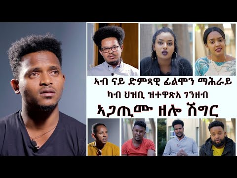 ቪዲዮ: ለሥነ -ልቦና ሕክምና ስለ መክፈል -ምን ያህል ያስከፍላል እና ለምን?