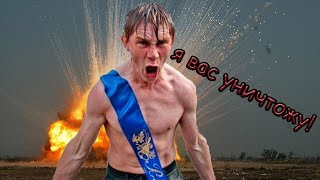 CS: GO -Агрошкольник бомбит на читеров