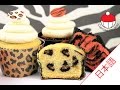 アニマル柄のスポンジカップケーキ!の作り方 |カップケーキ中毒のチュートリアル- Safari Inside Cupcake