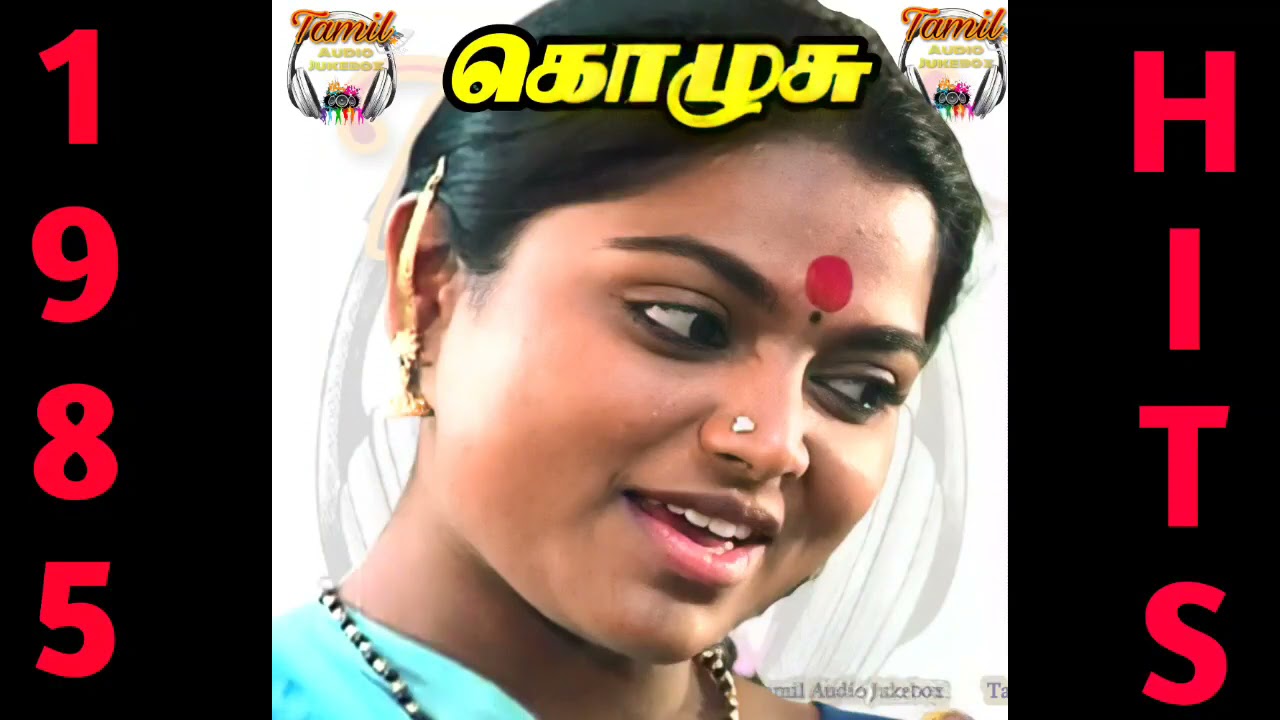 Kasthuri Maane - Kolusu Tamil Movie Song - 1985