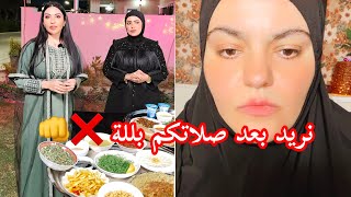 نصيحة لكل مسلم بس ما اعتقد راح توصل#رنين_تبوني شفتوا الريلز؟