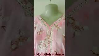 Beautiful Pink Floral Ladies Suit Design Latest Lace Kurti Stitching | Abdullah Suhana Ladies Tailor