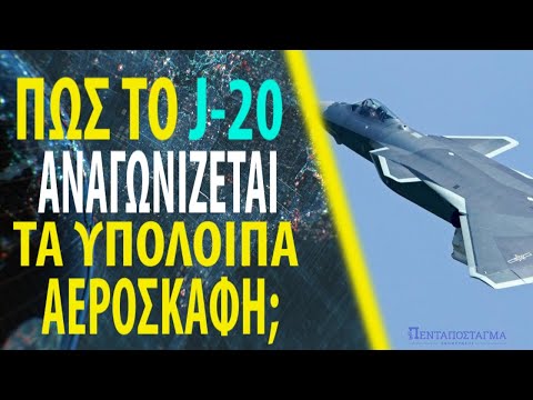 Βίντεο: T-90M: ένα γρήγορο παρελθόν και ένα μεγάλο μέλλον