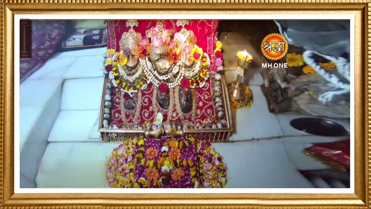 LIVE || Maa Vaishno Devi Aarti from Bhawan || माता वैष्णो देवी आरती || 09 February 2024