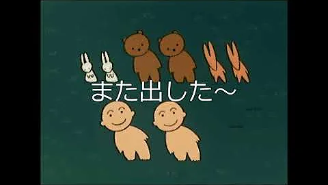 下ネタ替え歌 Mp3