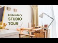 【日本刺繍】刺繍職人のSTUDIO TOUR 🪻 お気に入りの刺繍道具を紹介します🪻針のお手入れ方法