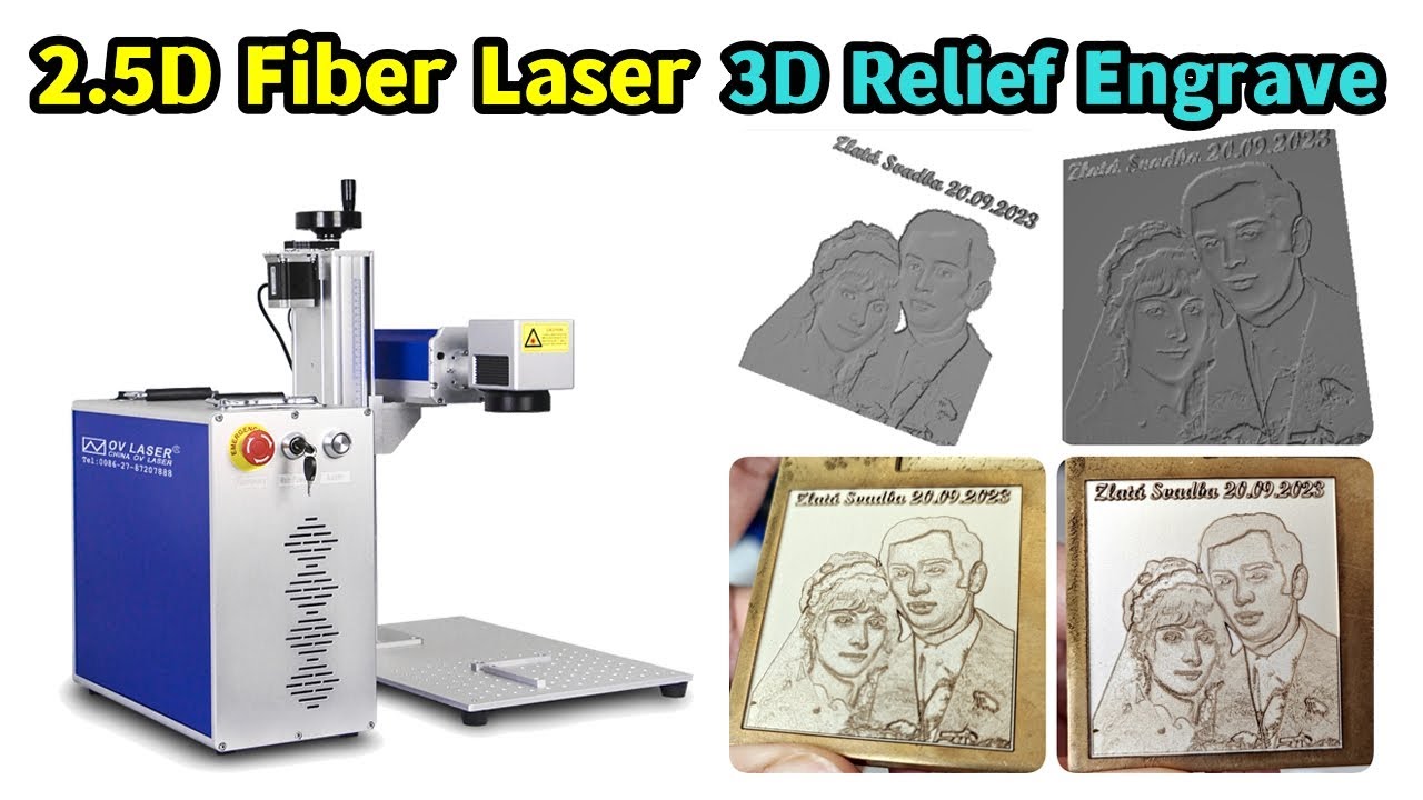 3D STL photo relief engraving 2.5D JPT 50w fiber laser marking machine