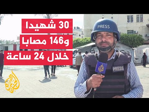 وزارة الصحة بغزة: ارتفاع عدد شهداء الحرب إلى 39.175 شهيدا و90.403 مصابين منذ 7 أكتوبر