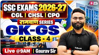 SSC Exam Preparation | SSC CGL/ CHSL/ CPO GK GS Classes | GK GS for SSC Exams | Gaurav Sir
