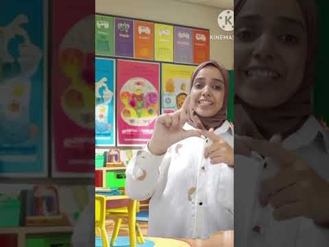 مش بس تعليم ده حب مدرسة بتغني   للأطفال بطريقة تخطف القلب ماما شوفي
