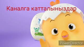 Жөжөлөр ыры