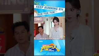 #MengZiyi #LiYunrui translating love words in sync💕 #KeepRunning #KeepRunningS14 #KeepRunning2026