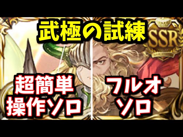 武極 728362843b2effccfac9b5baf4ccc2