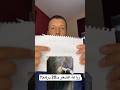 وداعا للفراغات بـ20 درهم