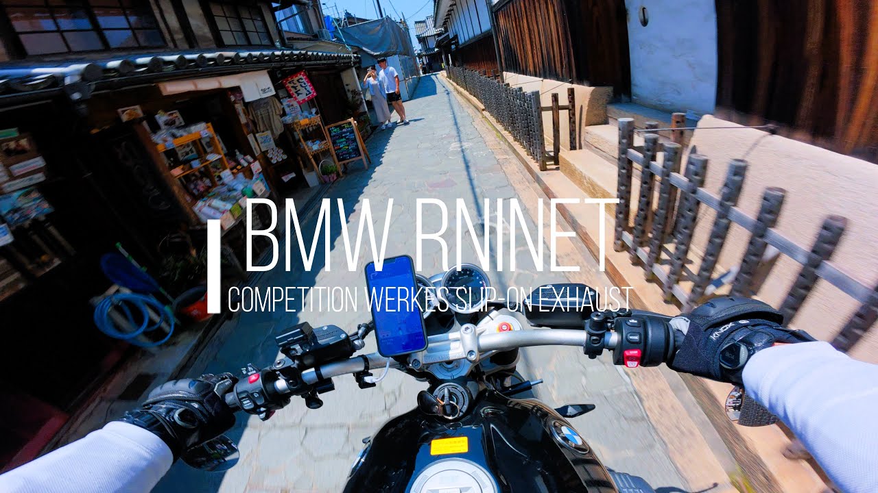 BMW RnineT/Exhaust Sound🎧/福山グリーンライン『鞆の浦』 🏍。。/# 254 Fukuyama Green Line/Let me think.. Where to go ?