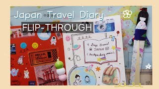 9 Days Japan Backpacking Travel Diary Flip-Through | Rainbowholic 🇯🇵