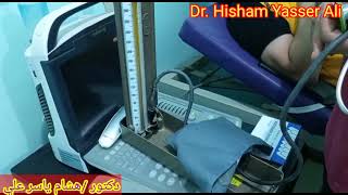 تعلم قياس الضغط وانت في بيتك بدون الذهاب الي المستشفى           Dr. Hisham Yasser Ali