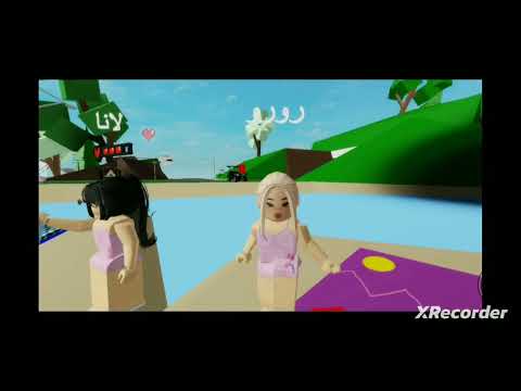 رحنا البحر 🏊🏼وسوينا كتير اشياء جنونية💥 مع ان لانا غرقت 😹بدكم تعرفوا ايش صار شوفوا الفيد💓💌