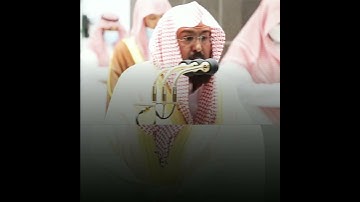 🎤 معالي الشيخ أ. د. #عبدالرحمن_السديس | من صلاة التراويح ليلة ٧ رمضان ١٤٤٢ | ما تيسر من سورة النساء