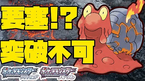 ダイパマグカルゴ Mp3 ダイパマグカルゴ Mp3