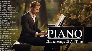 Download Lagu Best Piano Classical Love Songs Of All Time - 50 Most Famous Classical Piano Pieces (Instrumental) MP3 Download Lagu Best Piano Classical Love Songs Of All Time - 50 Most Famous Classical Piano Pieces (Instrumental) MP3
