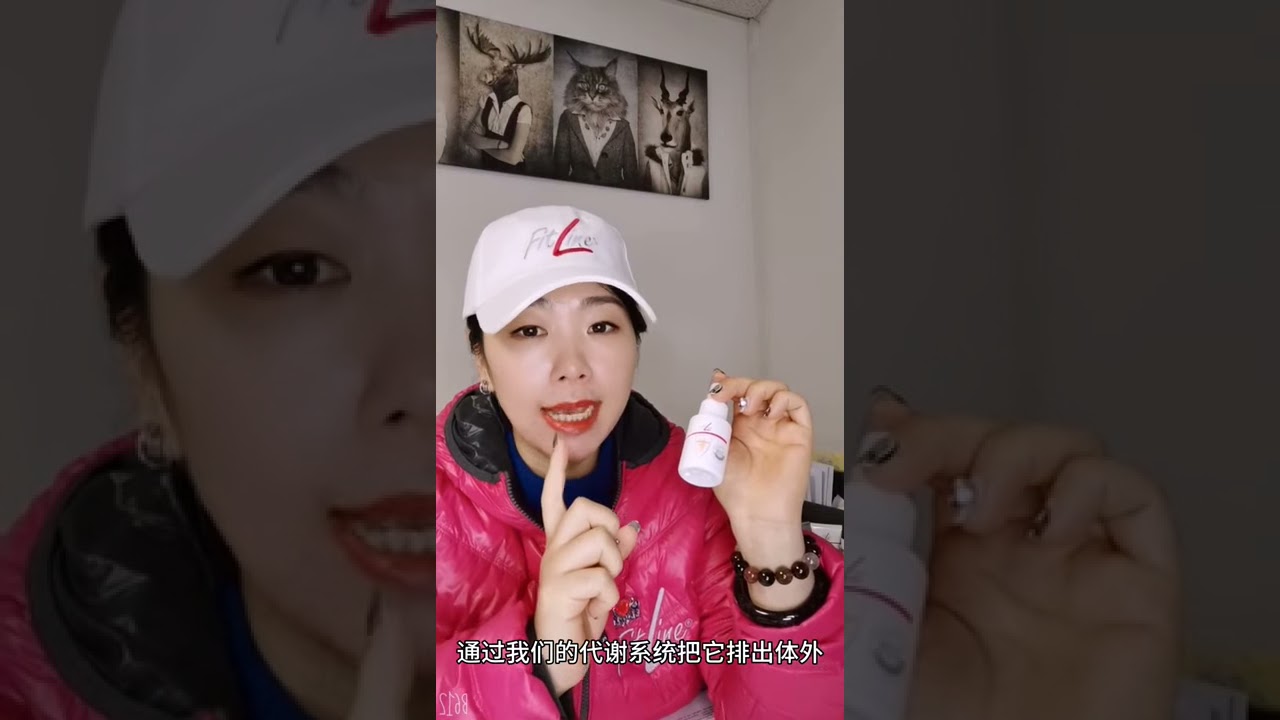 德国铁锅 好物分享   病毒利器德国PM Fitline IB5 免疫口腔喷雾，液体口罩