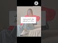 وقف الشاشه وشوف رسالتك من المستقبل