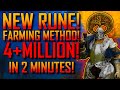 Elden Ring | 4+ MILLION RUNES! In 2 MIN! | NEW BEST Rune Farming Method! | GET Level 500!+ FAST!