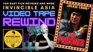 THE PRISONER / ISLAND ON FIRE (1990) VHS Rewind