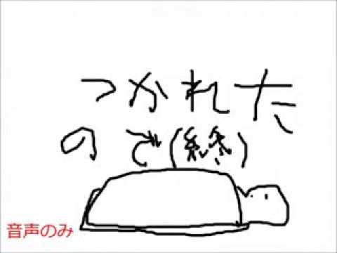 進撃の巨人OPを描いてみた。