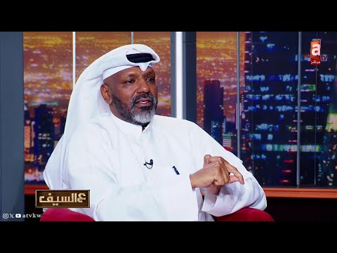 الرحال ادريس المطيري: لو مو زوجتي ما رحت ،، هي شالت 90% من الرحلة