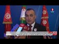 تونس || اختتام الدورة الرابعة للجنة التونسية الجزائرية في مجال البريد وتكنولوجيا المعلومات