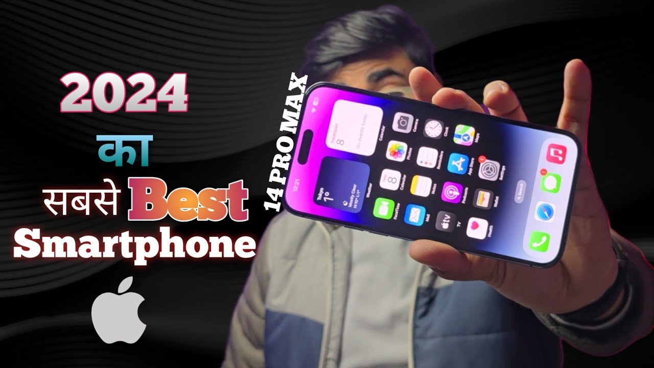 iPhone 14 Pro Max After 1 year | Better option than any 🌚 - YouTube
