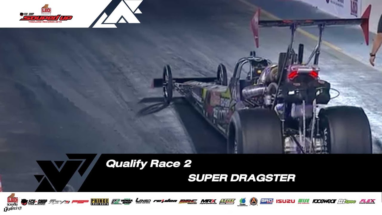 Qualify Run 2: Super Dragster Benzene | Super Dragster Diesel | Souped Up 2019